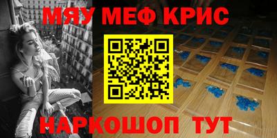 шишки Берёзовский