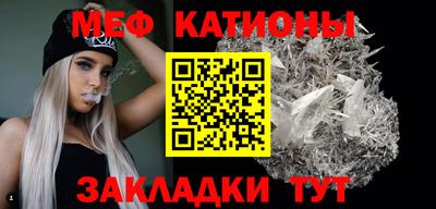 твердый Беслан