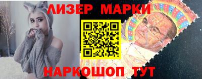 твердый Беслан