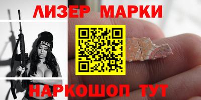 шишки Берёзовский