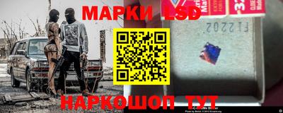 твердый Беслан