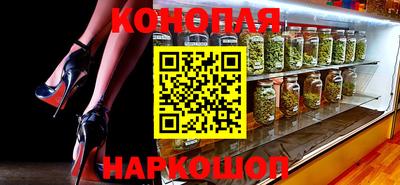 прущий лед Бийск