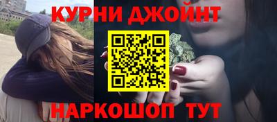 шишки Берёзовский