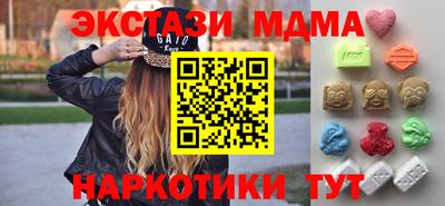 шишки Берёзовский