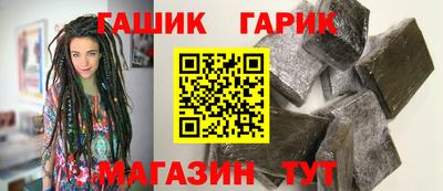 шишки Берёзовский
