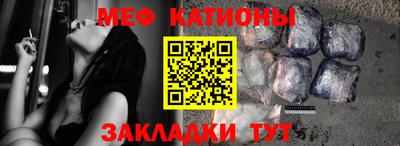 шишки Берёзовский