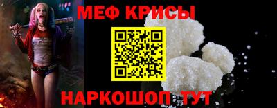 шишки Берёзовский